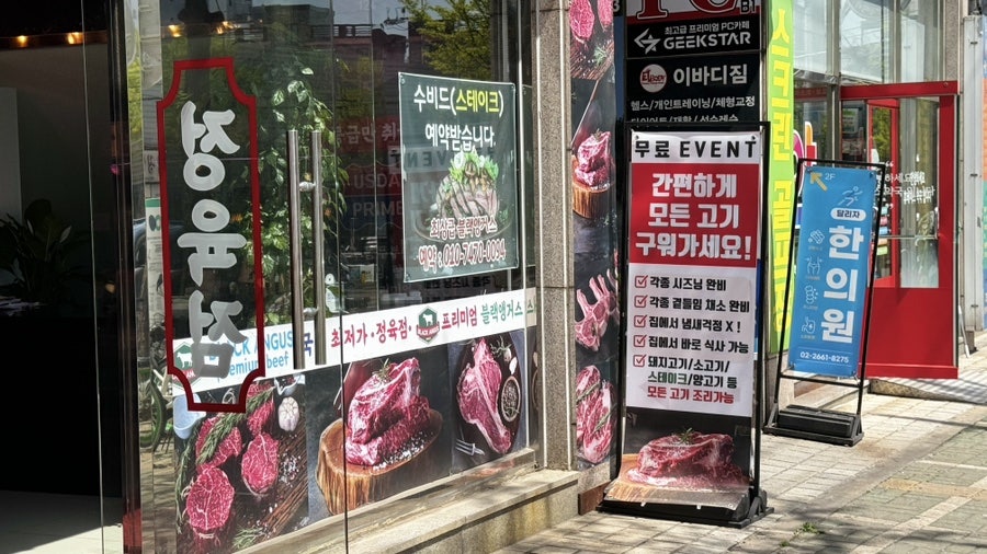 브라보블랙앵거스 이미지