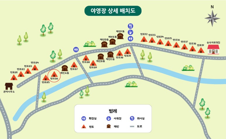 순천시청소년수련원야영장 이미지