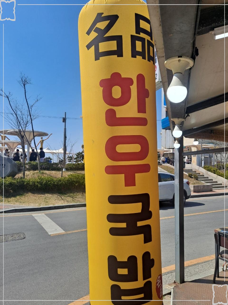 경성한우 이미지