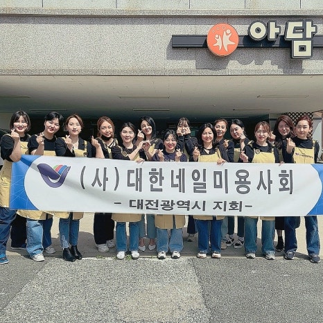 즐거운네일 이미지