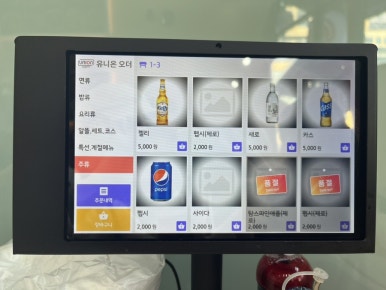 대경반점 이미지