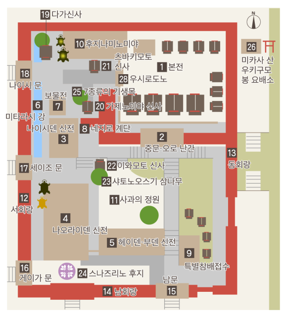 성우가스 이미지