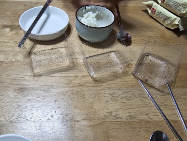 생생아구찜 이미지