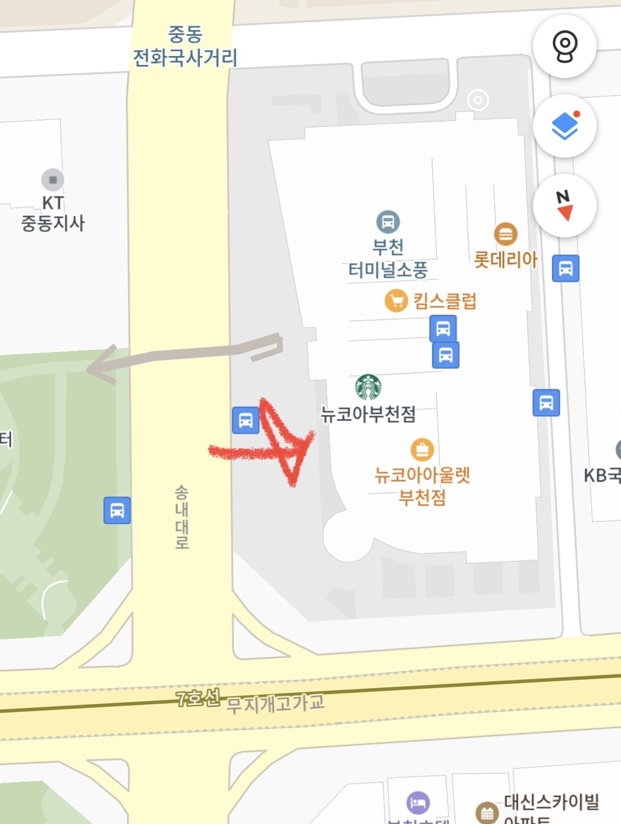 이엠케어 이미지
