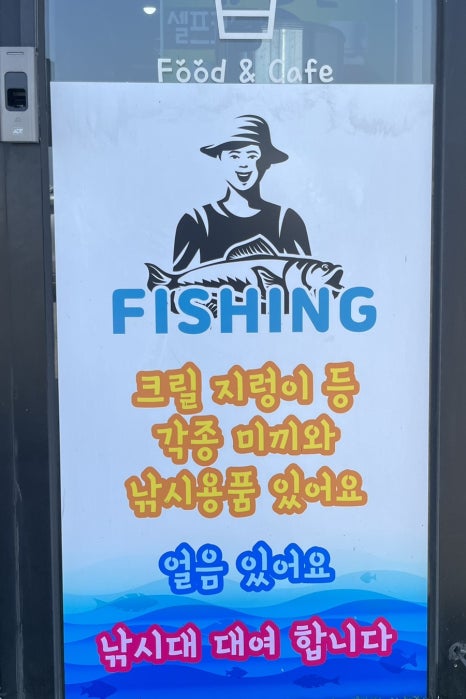 청하상회 이미지