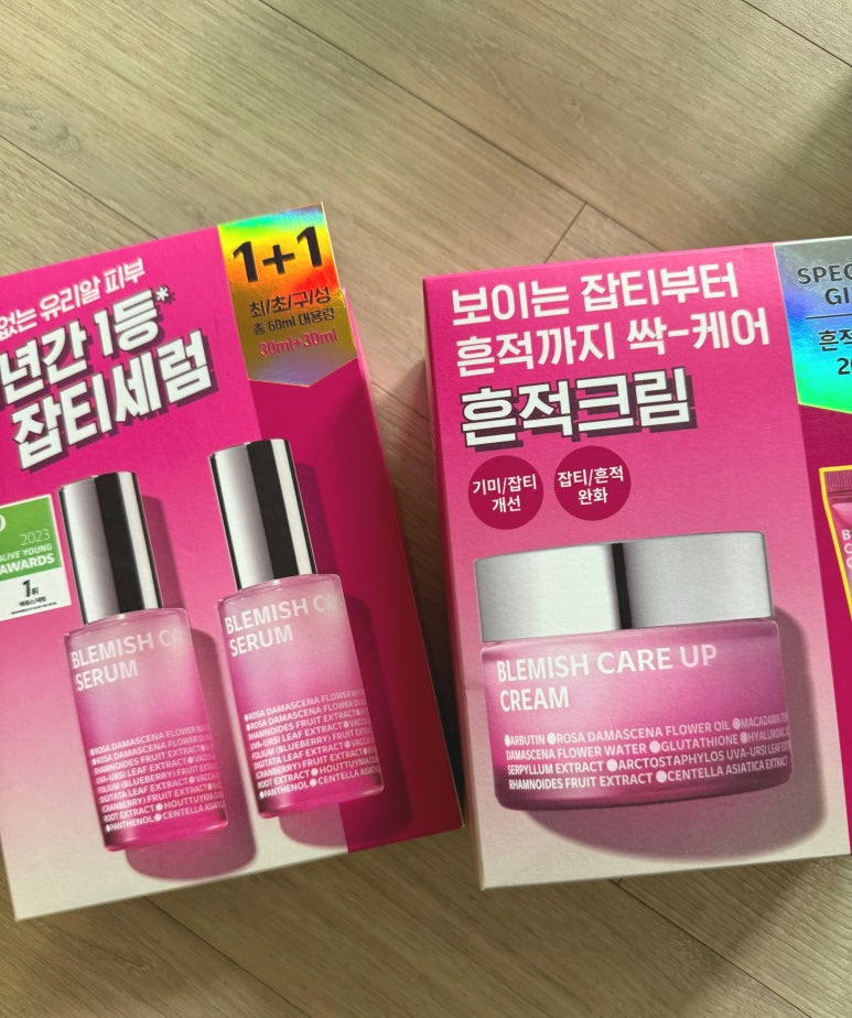 베르데베르 이미지