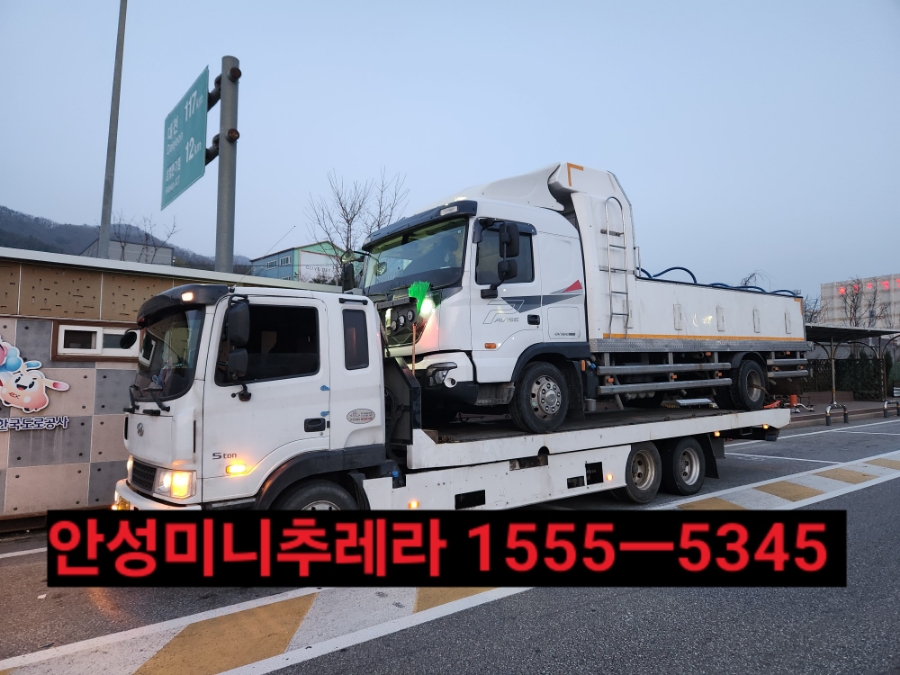 미니미니공도 이미지