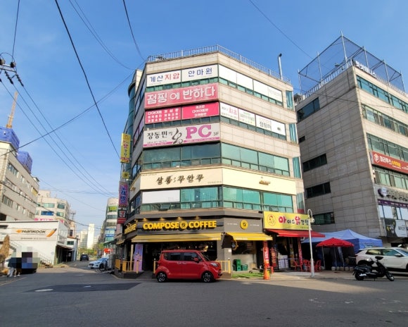 GM치과 이미지