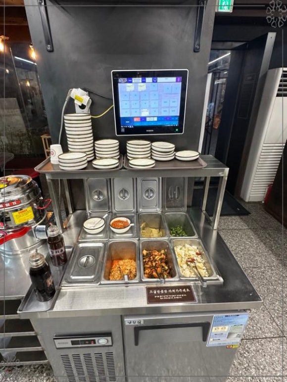 강남소곱창 이미지
