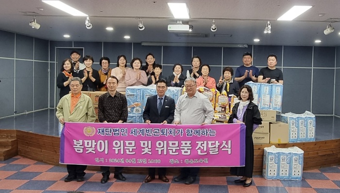 청운글로벌 이미지