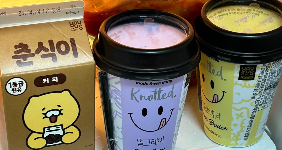 진안왕족발 이미지