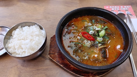 경주한우충효 이미지