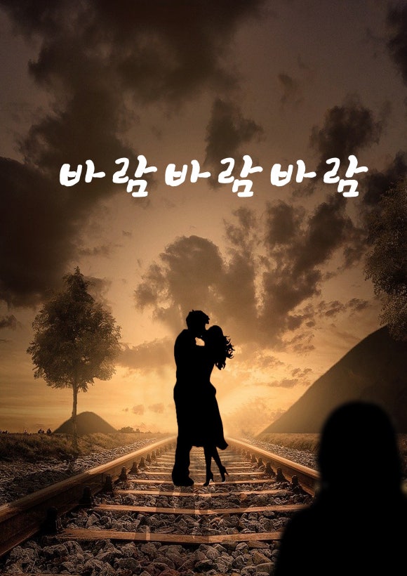 플레이이스케이프방탈출카페 이미지