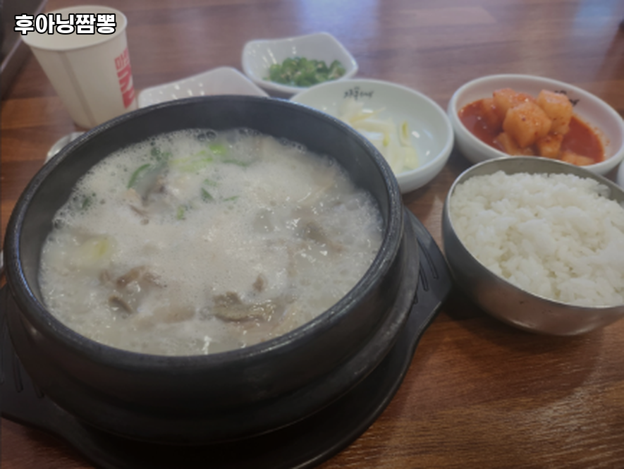 후아닝 이미지