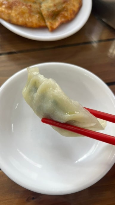 신화장 이미지