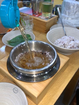 앙두 이미지