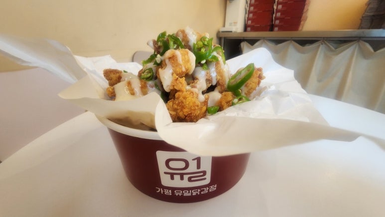 강정에반한닭 이미지