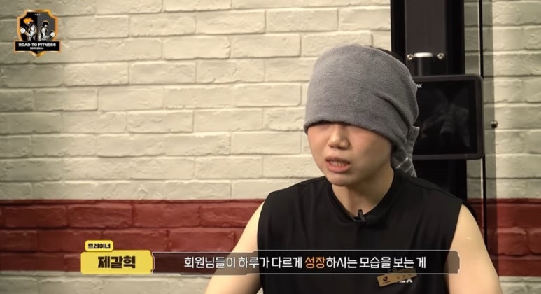 제갈혁 이미지