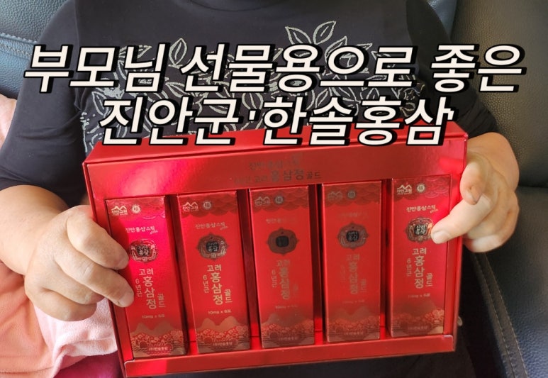한솔주유소 이미지