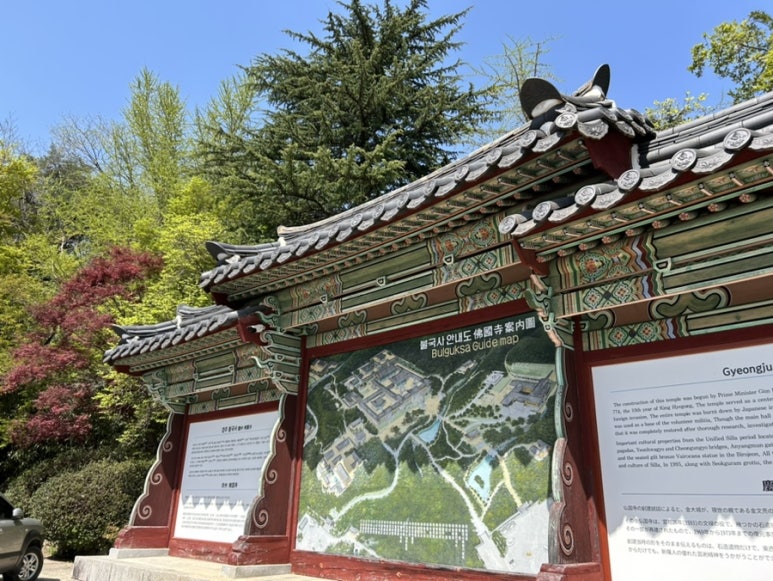 불심불교사 이미지
