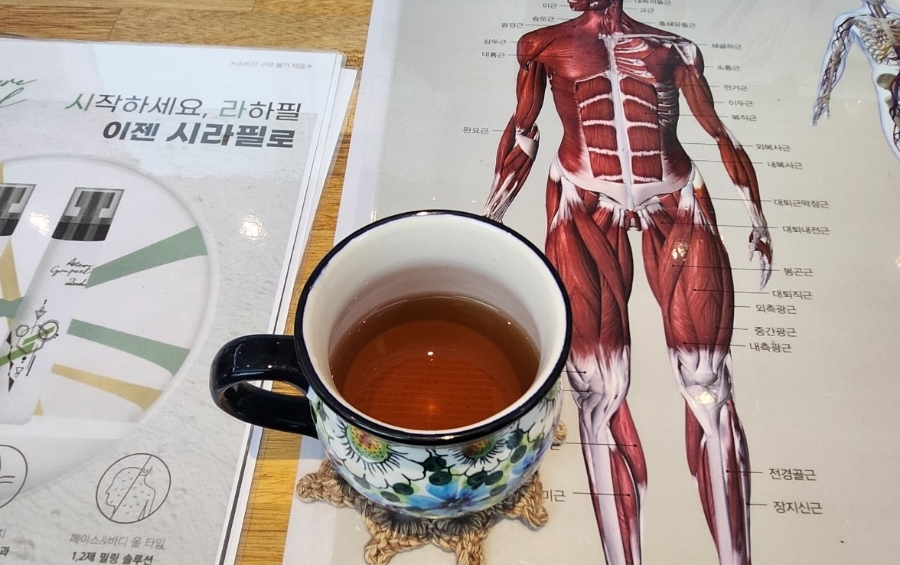 미앤힐링 이미지