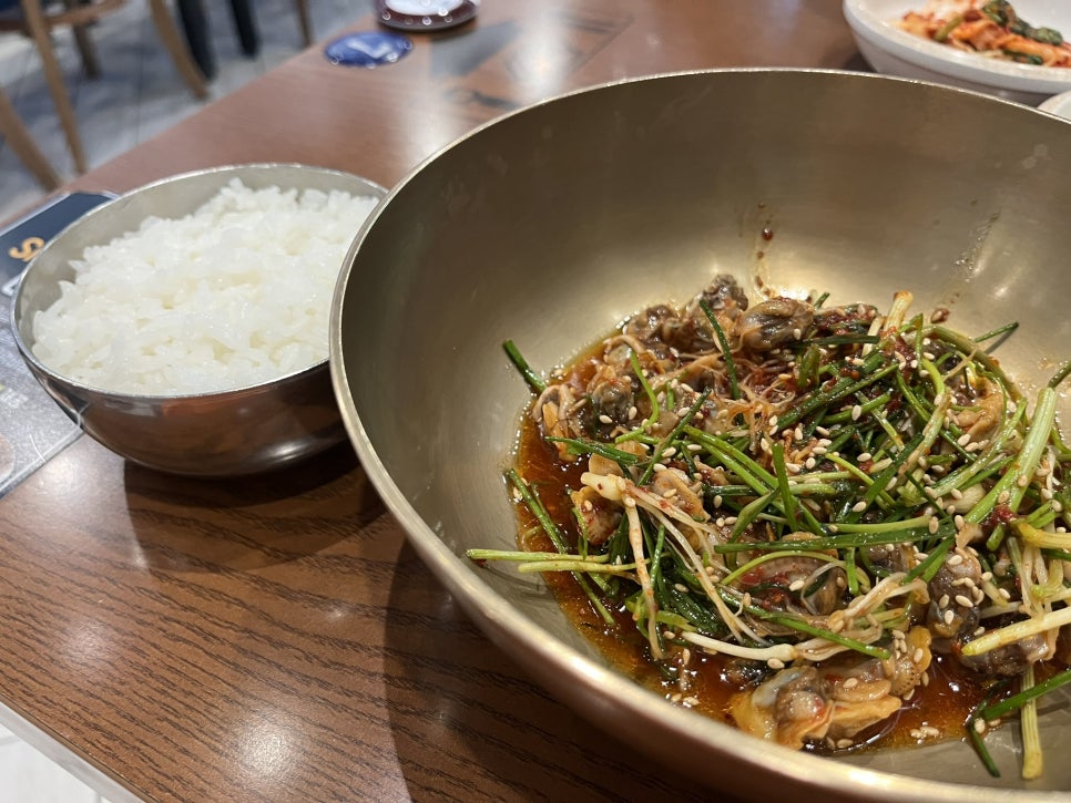 공이집청담 이미지
