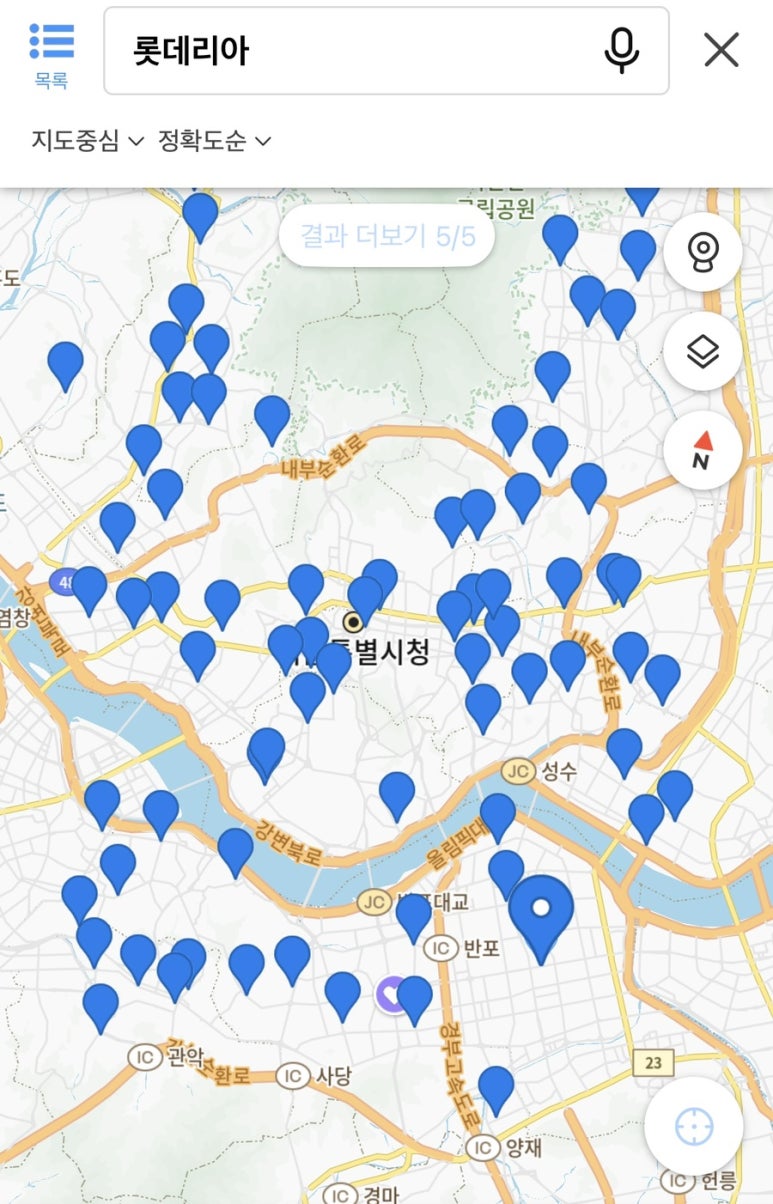 롯데리아익산배산 이미지