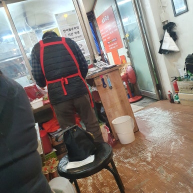 화양곱창 이미지