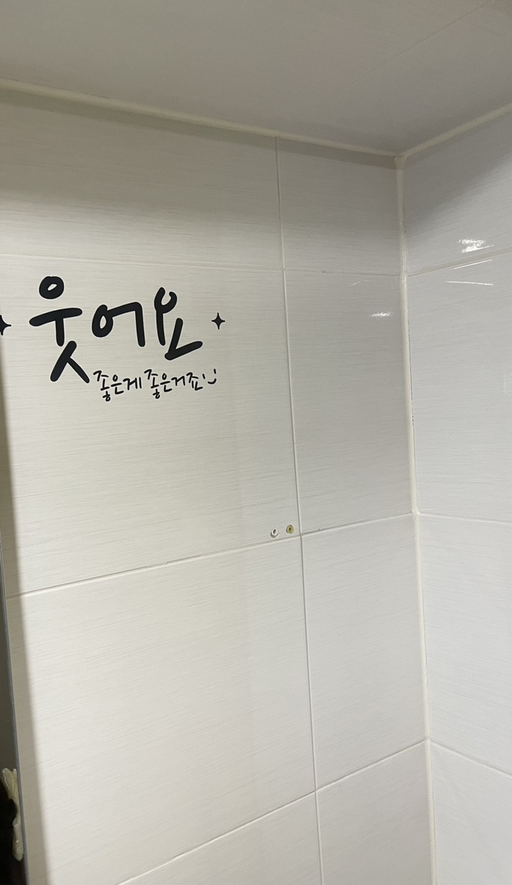 다인카페 이미지