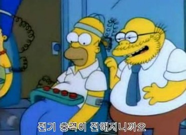 휴먼크리닝 이미지