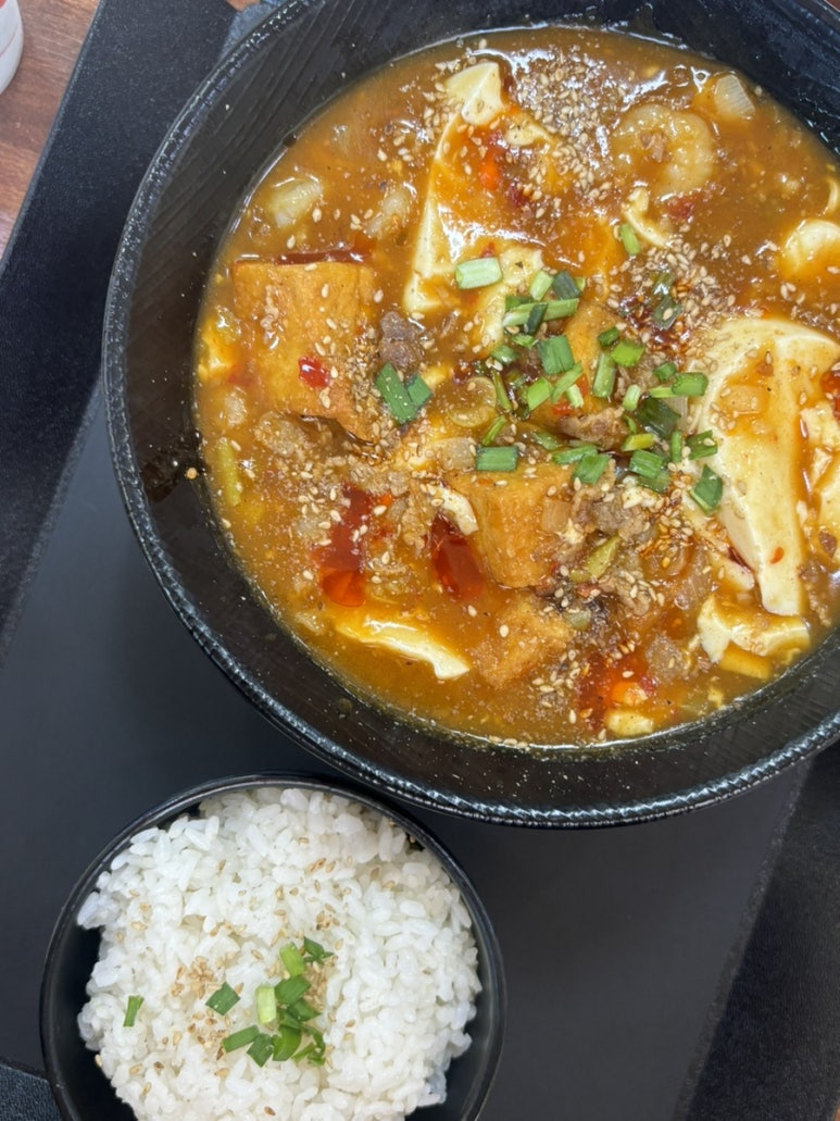 하운각 이미지