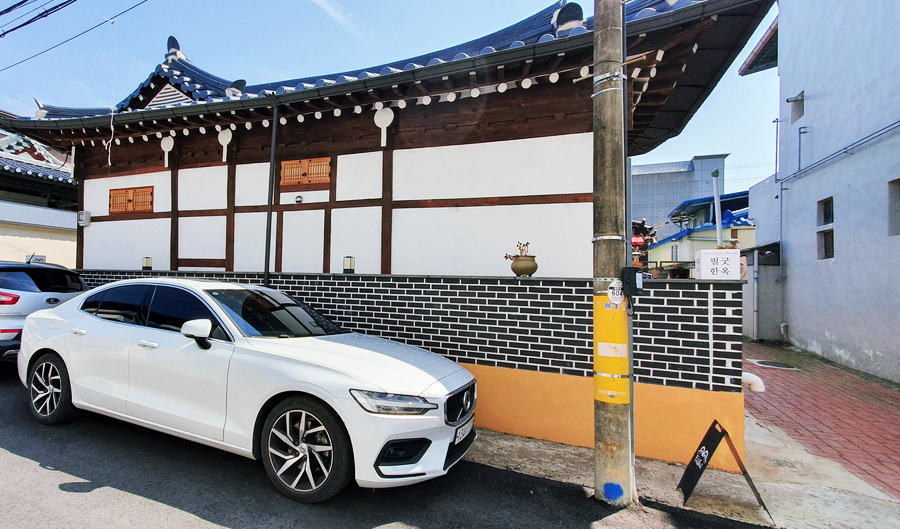 필굿한옥 이미지