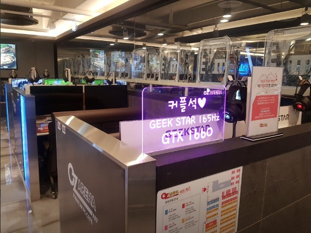 오즈아레나PC 이미지