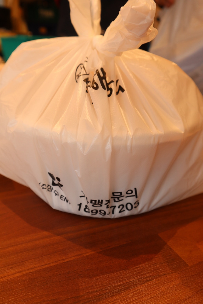 장수본가해장국 송파나루역점 이미지