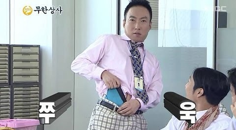 바로 이미지