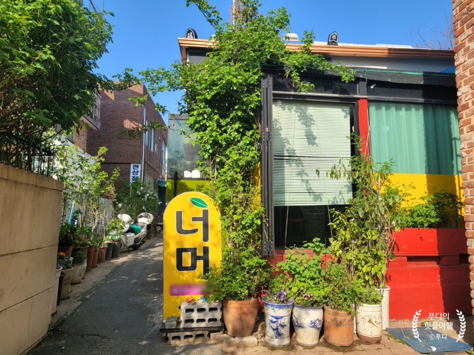 경일분식 이미지