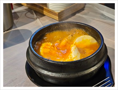 판교집 이미지