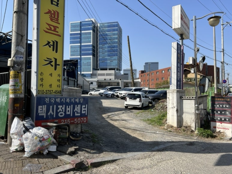 스피드메이트수원센터 이미지