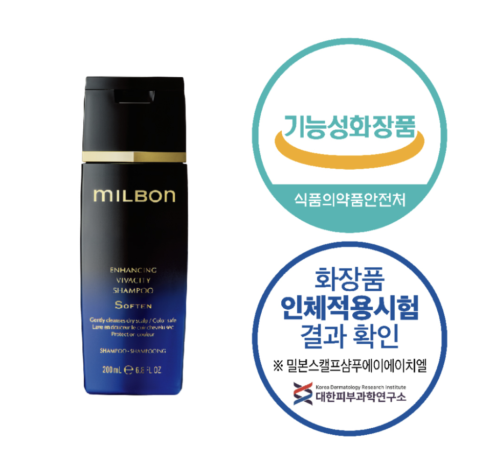 소픈 이미지