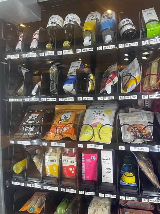 연카페 이미지