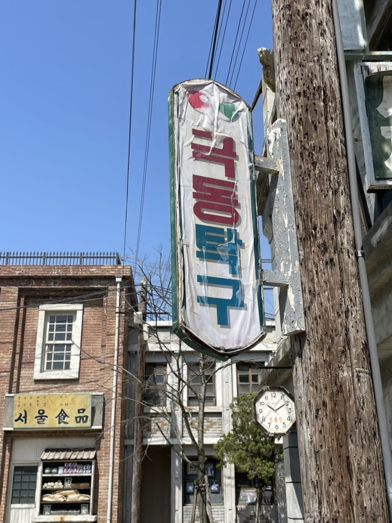 미스터블로거 스튜디오 이미지
