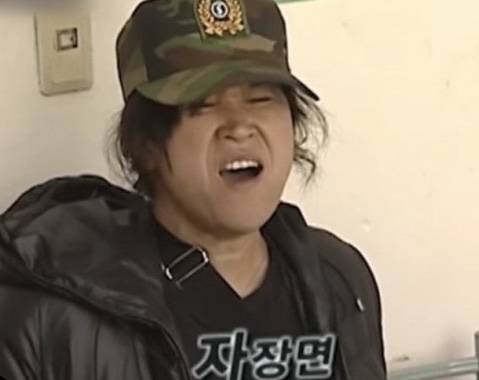 칠성반점 이미지