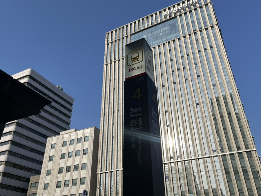 꼰띠고플로라 이미지