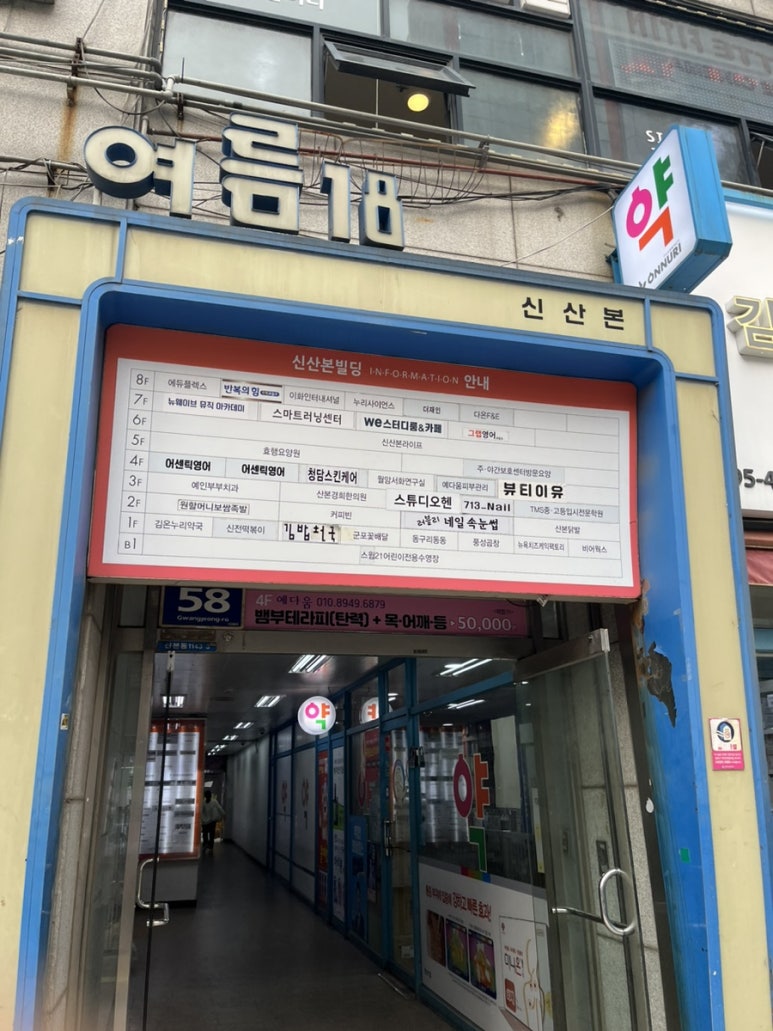 713_Nail 이미지