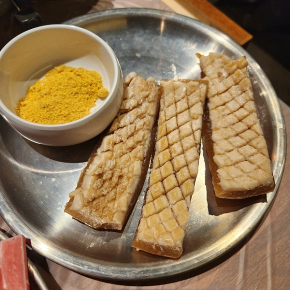 판교집 이미지