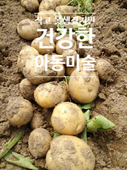 피아노라떼피아노교습소 이미지
