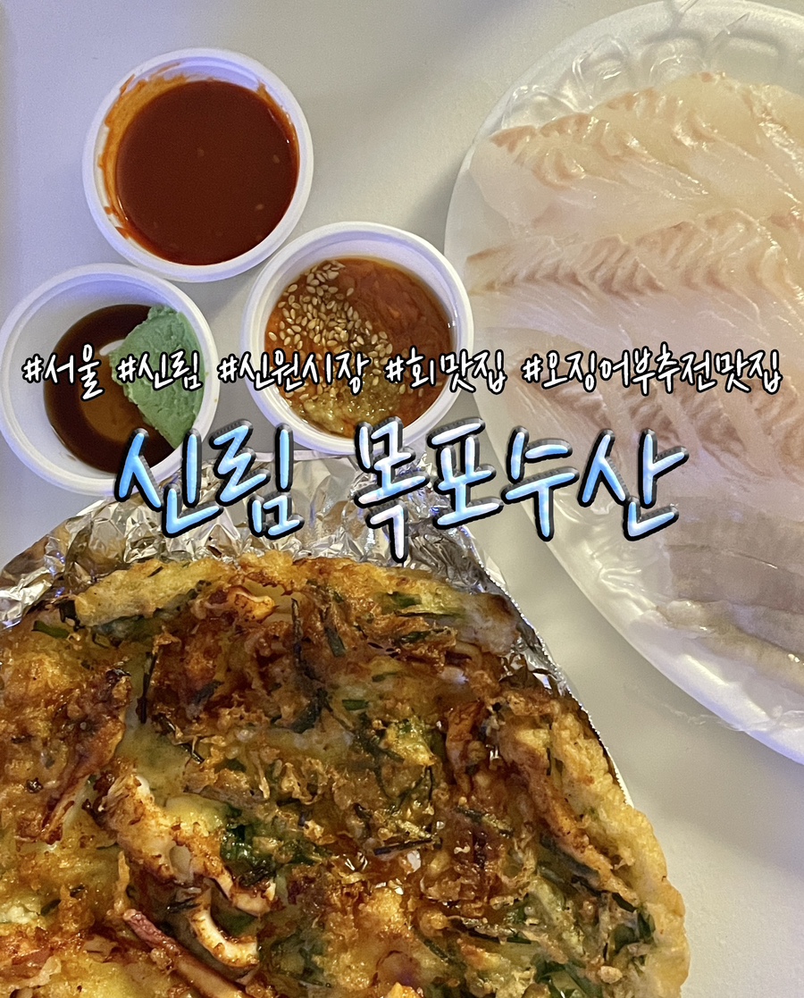 신원수산 이미지