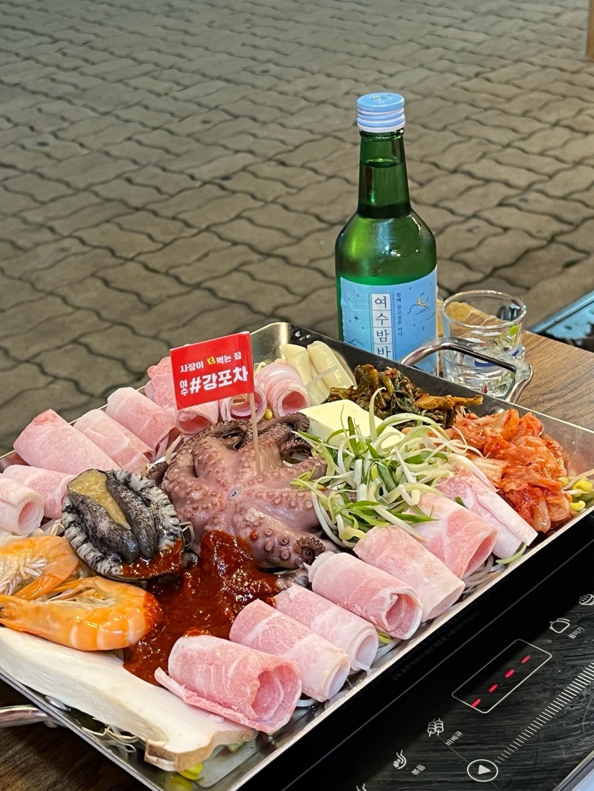 여수 강포차 이미지