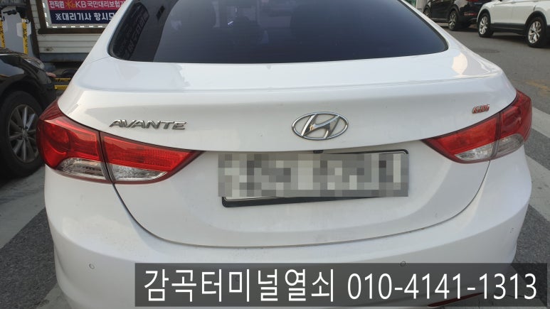현대열쇠금고 이미지