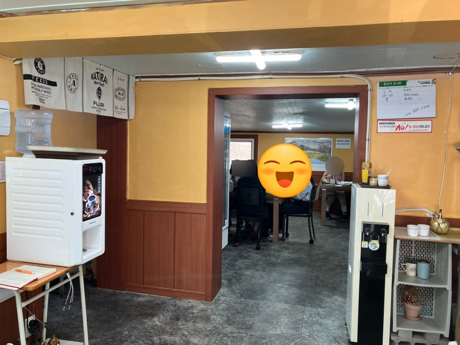청기와아구찜 이미지